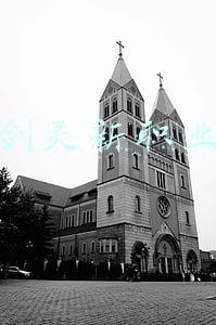 剑灵新职业