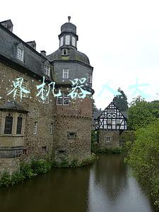 世界机器人大会