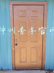 神州租车官网(神州租车即将退市，但其品牌域名市场价值却不容小觑)