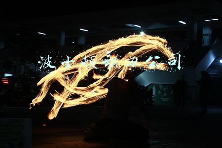 波士顿动力公司