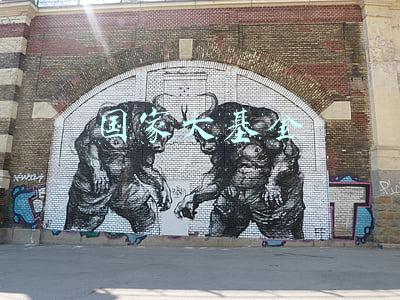国家大基金二期投资的上市公司(国家大基金二期投资版图再扩大！新入股一家半导体清洗设备公司，已布局13家产业链标的)