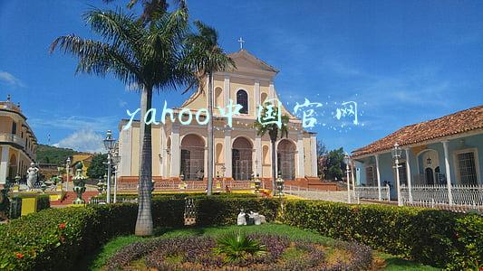 yahoo中国官网
