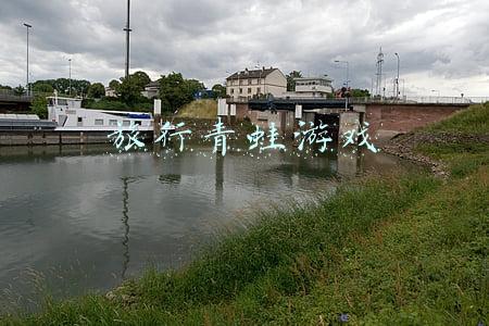 旅行青蛙游戏