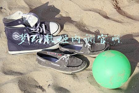 梦幻歌姬内测官网