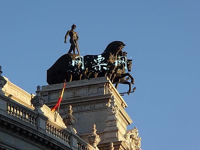 网票网