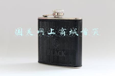 国美网上商城首页