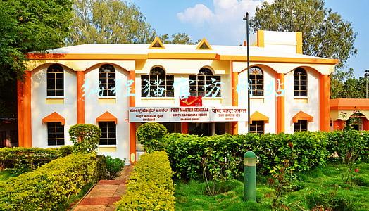 编程猫官方网站下载(招新困难，编程猫裁员缩减团队？)