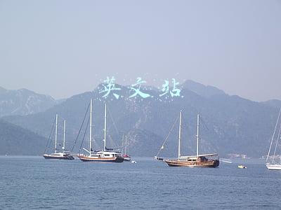 英文站