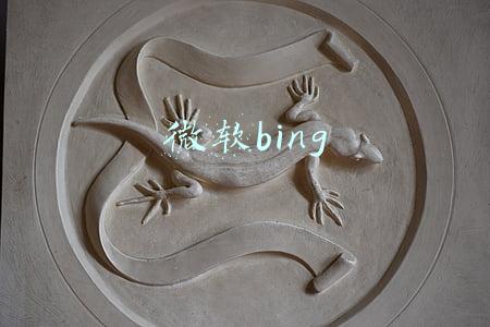 pinterest(Pinterest发力电商：增加应用内购物功能)