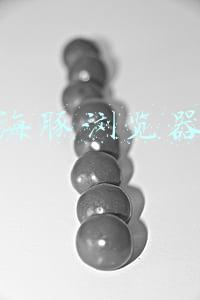 海豚浏览器旧版本(畅游高管解读2016财年第四季度及全年财报)