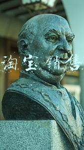 淘宝销售