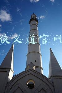 侠义道官网
