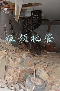 视频托管