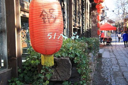 51人品