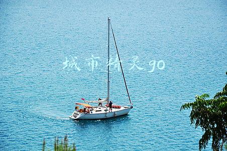城市精灵go