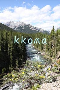 kkoma