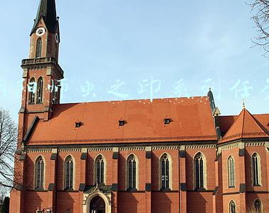 阴阳师虫之印系列任务