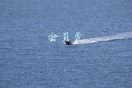 会员费可以退吗(「经济观察」以商标维权之名收的会费该退)