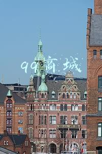 qq商城