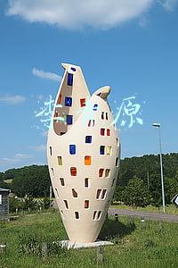 李青原