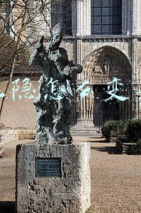 凯隐怎么变身