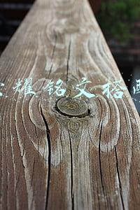 王者荣耀铭文搭配大全