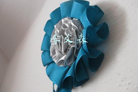 李文森