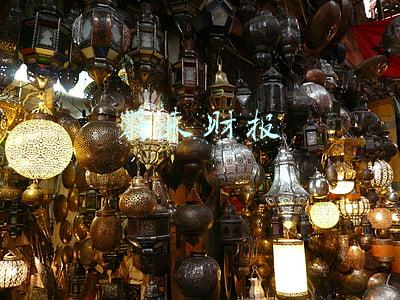 蔚来财报