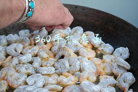360手机桌面