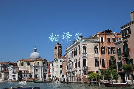 翻译笔十大品牌(词典笔哪家强？有道、讯飞入坑真实对比，有图有真相)