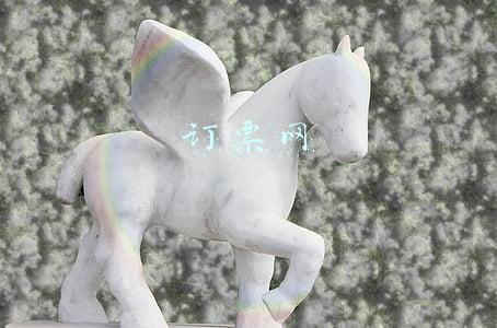 订票网站(广铁启动2022年春运外来工团体订票)