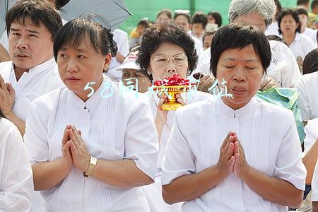 58同城市值多少钱(58同城通过私有化议案，交易估值约87亿美元)