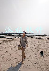 武汉派拉软件(21私募投融资周报(11.1-11.7)：彩瞳品牌融了10亿，康君资本和君联资本联合领投一家CRO)