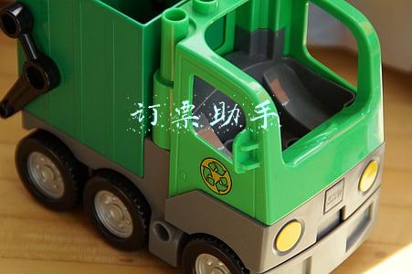 订票助手