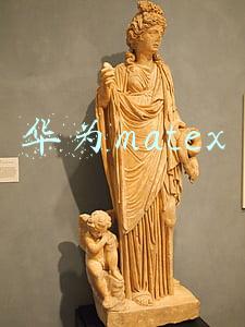 华为matex