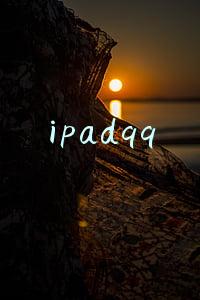 ipadqq