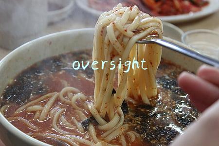 oversight和overlook(英语中30个常见的自反义词)