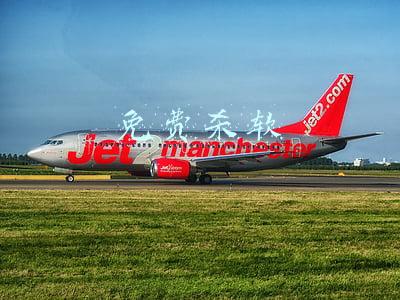 免费杀毒软件哪个最好用(折腾了5款杀毒软件，最后选定这样操作！你觉得怎么样？)