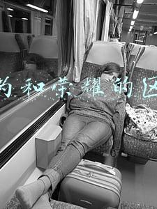 华为和荣耀的区别