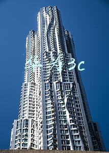 华为3c