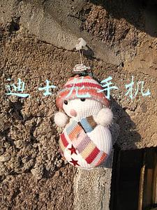 迪士尼手机