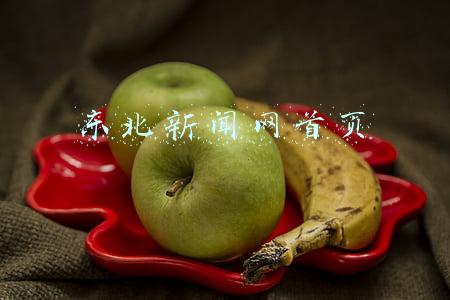 东北新闻网首页