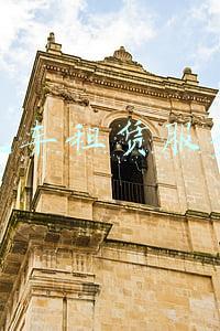 汽车租赁服务