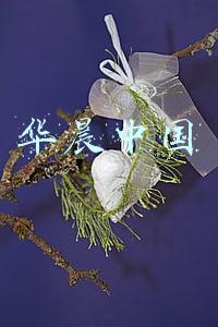 华晨中国汽车控股有限公司(华晨中华官网关闭 服务电话变更 宝马中国：收购华晨中华部分资产而非品牌)