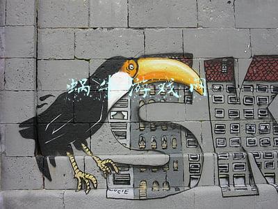 蜗牛游戏网