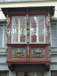 孙杨图片