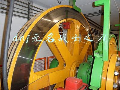 dnf无名战士之刃