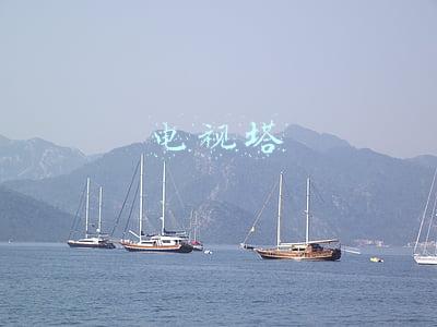 电视塔