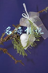 名将传说
