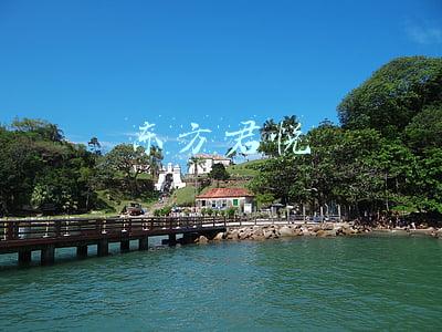 东方君悦